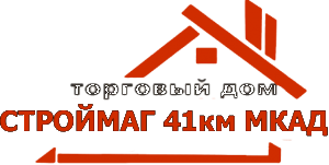 торговый дом СТРОЙМАГ 41км МКАД